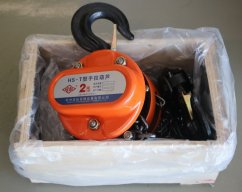 手拉葫蘆罩殼加厚了，品質(zhì)更好了